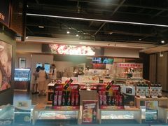 -Ole精品超市(环球港店)
