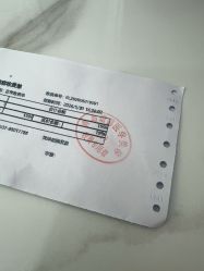 点击看大图 -青岛诺德医学美容医院