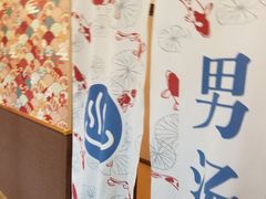 -重庆南山海昌汤都