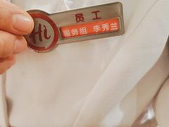 -海底捞火锅(苏宁广场店)