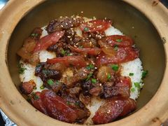 -红星光发煲仔饭(文海店)