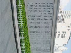 -福州工人文化宫