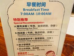 -成都蓝城悦杏温泉美食酒店(宽窄巷子店)