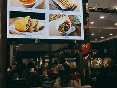 -方中山胡辣汤(成都首店)