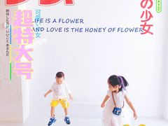 -Blue Concept Cafe&Farm·關於藍