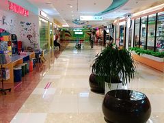 -北京华联购物中心(同成街店)