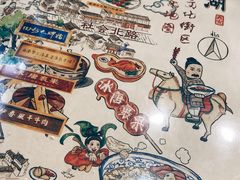 -老乌家特色小炒泡馍(大皮院店)