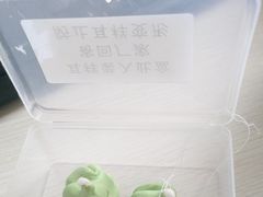 -自然之声助听器·呼吸机(公园路店)