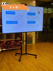 -生命加•Q考拉月子会所(玫瑰园店)