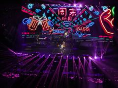 -成都金融城演艺中心