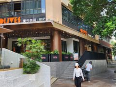 -奥列奥丽披萨(荔星店)