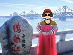 -鸭绿江断桥