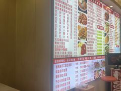 -孟记大碗面•家常菜(鼓楼和会街店)