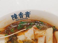 -陳香貴·兰州牛肉面(上海长风大悦城店)
