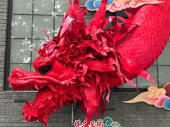 -蚝堡·生蚝海鲜烧烤物种起源•海肠捞饭(刘公岛店)