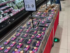 -AEON永旺超市(天津津南店)