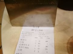 -玲又珑美食(盘福路店)