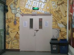 -周黑鸭(北京丰台区方庄物美玉蜓桥店)