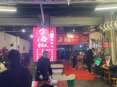 -金海椒罐罐鲢鱼(东方桂苑店)