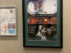 -川旺角川粤融合菜•海景餐厅(星海广场店)