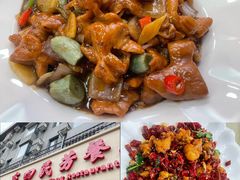 -东四民芳餐厅(朝阳门店)