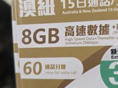-汉庭(罗湖口岸万象城店)