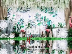 -红丝高端婚礼中心(旗舰店)