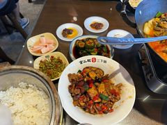 -富正毅三下锅·湘西韵味(天门山索道店)