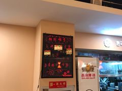 -权金城