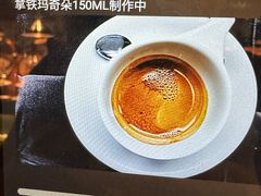 -北京海湾半山酒店-加咖啡西餐厅