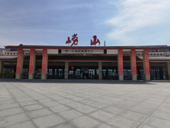 -崂山巨峰游览区