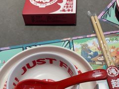 -生活如沸·顺德水牛奶火锅(大学路店)