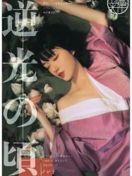点击看大图 -持熹光年写真体验馆