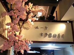 -口罩哥·烧肉刺身