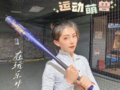 -运动派(北京店)