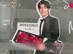 -ROSEONLY诺誓(沈阳万象城店)