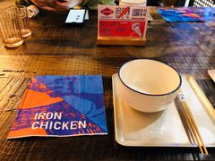 -铁公鸡·四川料理(天环广场店)