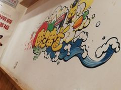 -申记串道(中街店)