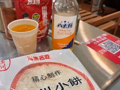 -小寒羊烧烤(凯瑞时代大厦店)