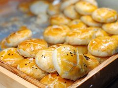 -广根糕点(中山西路店)