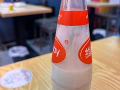 -马路边边火锅串串(观前街店)