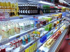 -天津瀚金佰九号温泉酒店(南楼地铁站店)