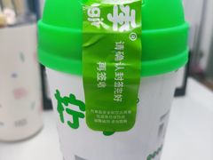 -柠季.手打柠檬茶(华创国际广场店)