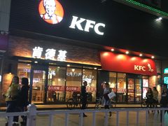 门面-肯德基(夏湾店)