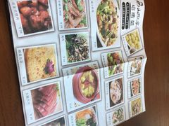 -宣威山野人家·云南菜·菌火锅(金碧店)