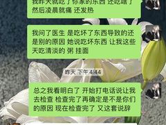 -太二酸菜鱼(群光广场店)