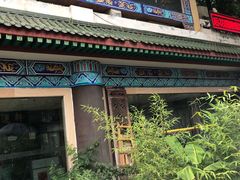 -三峡古玩城(泰古广场店)