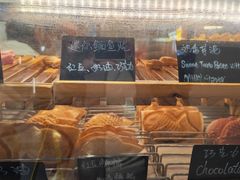-粉粉乐鲷鱼烧(美罗城店)