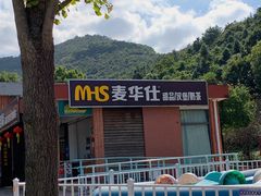 -无锡动物园·太湖欢乐园