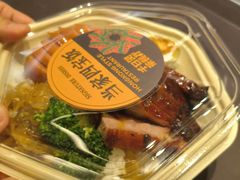 -千日贺茶餐厅(开发区安盛店)